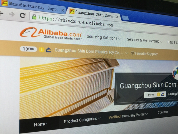 广州mk体育（中国）官方网站